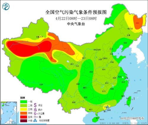 環境氣象 新疆和內蒙古西部等地有沙塵天氣 京津冀無明顯持續性霧霾天氣