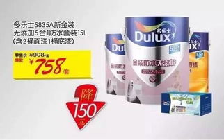 網紅美食套路深，這些新疆環保爆款才走心