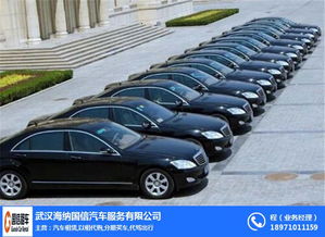 代駕出行新選擇 海納國(guó)信代駕服務(wù)引領(lǐng)安全便捷新潮流