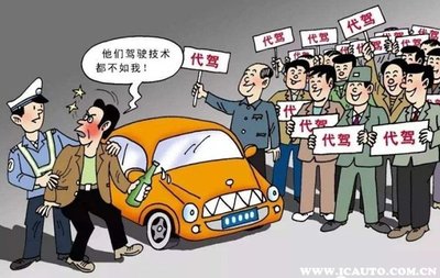 酒駕治理歷程 從何時(shí)開始與入刑實(shí)施時(shí)間，兼談汽車出租行業(yè)的責(zé)任