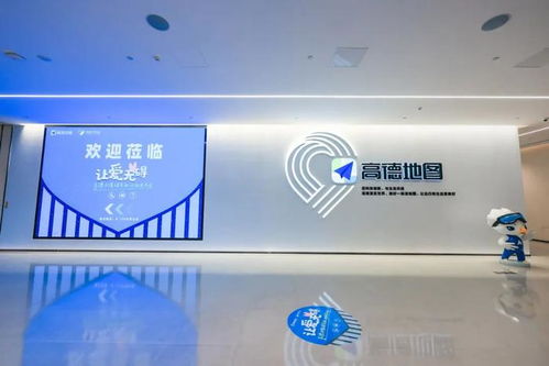 1700萬(wàn)視障人士的“眼睛” 定制化導(dǎo)航代駕服務(wù)點(diǎn)亮出行之路