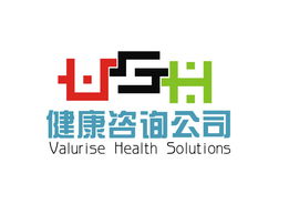 健康咨詢公司Logo設(shè)計(jì)征集 融合專業(yè)與關(guān)懷，彰顯企業(yè)管理新理念